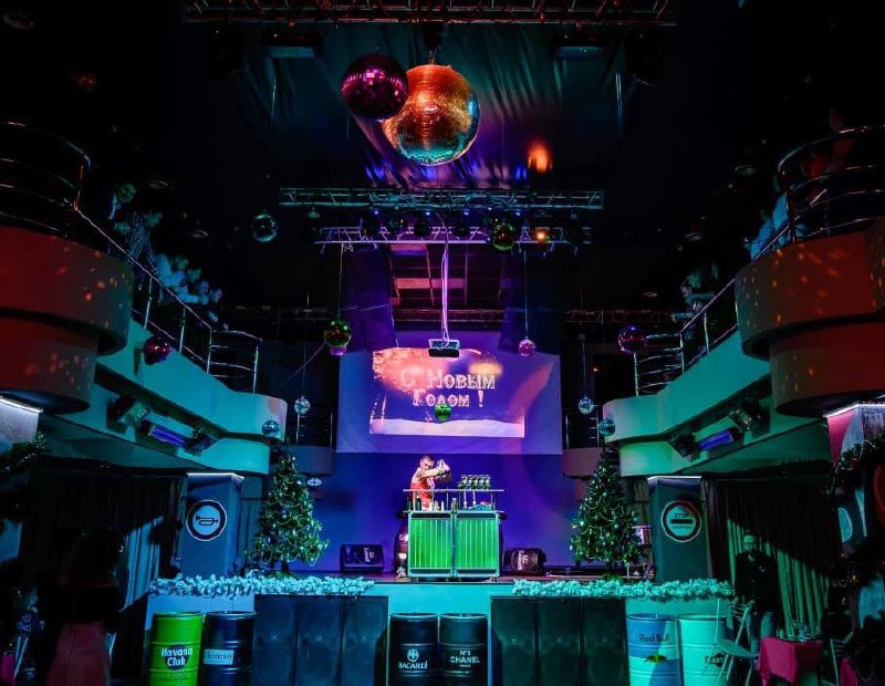 Прощальная вечеринка