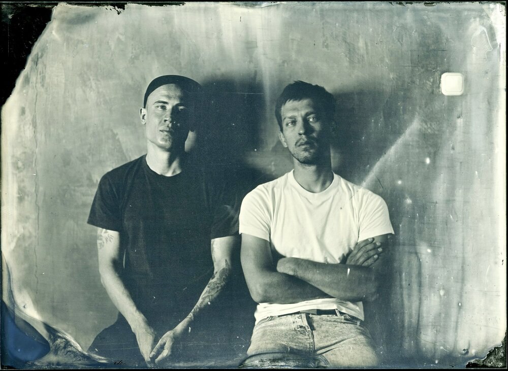 МАКУЛАТУРА