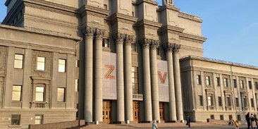 Концерт оперного певца В. Святкина