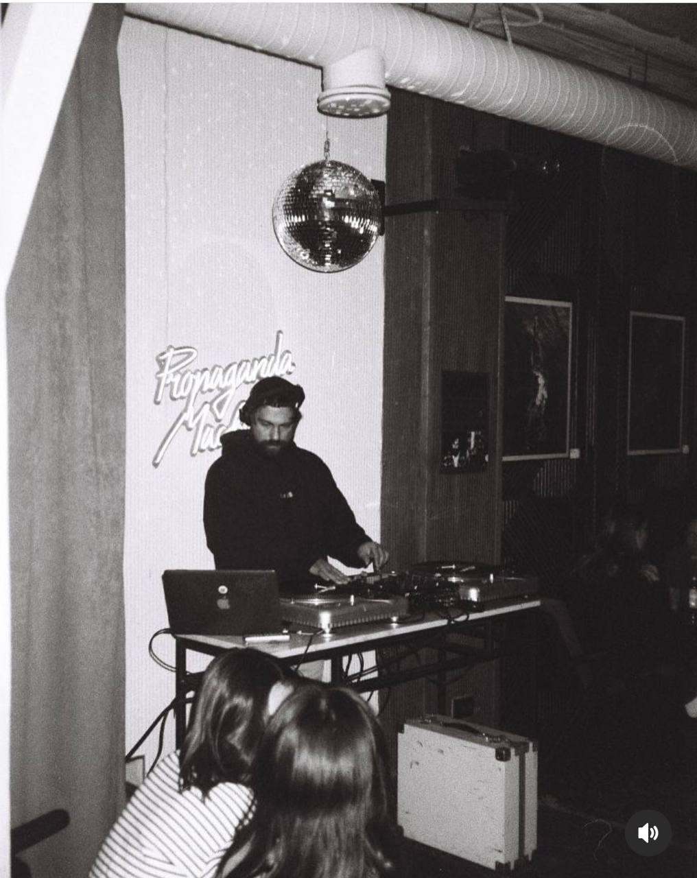 Рейв на Волге