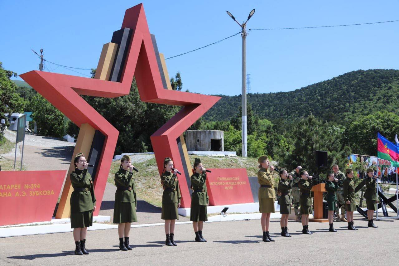 Юбилей батареи