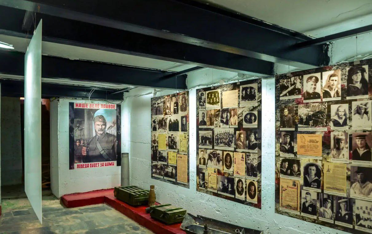 Юбилей батареи