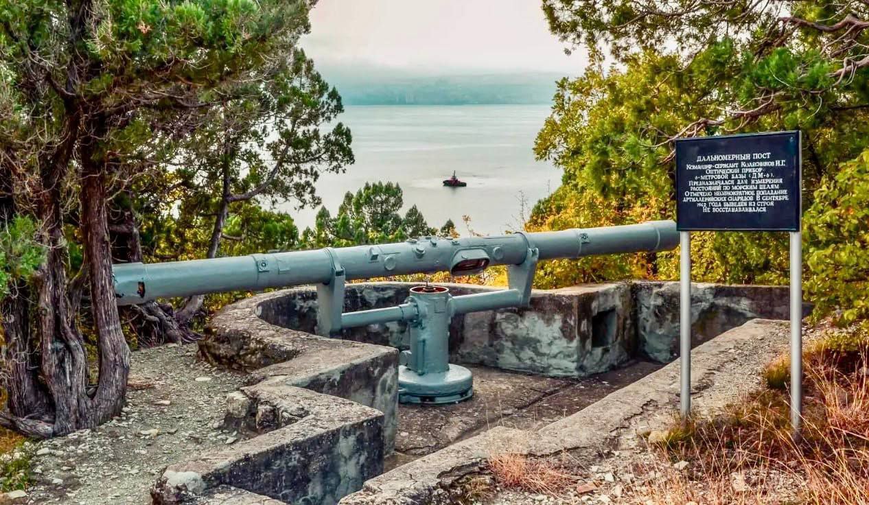 Юбилей батареи