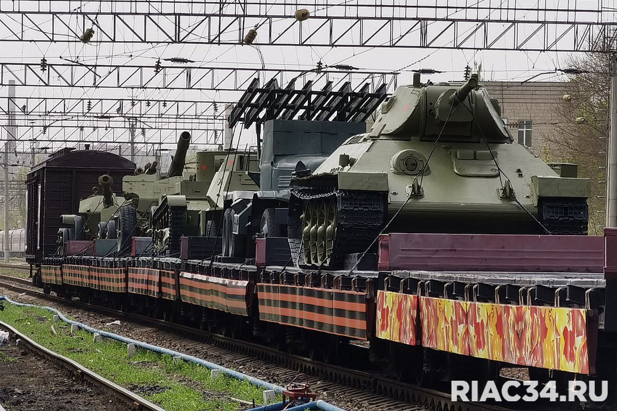 Воинский эшелон