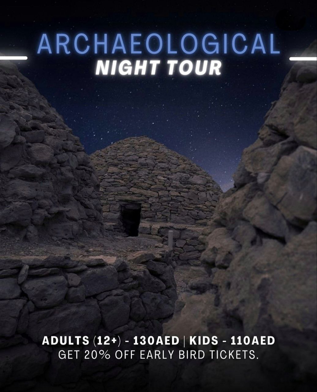 COSMIC GLOW — ночное волшебство в пустыне