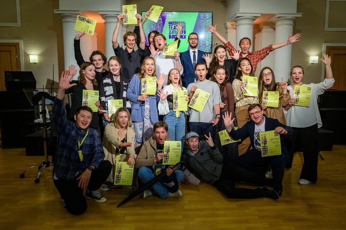 VI Фестиваль театров Дальнего Востока