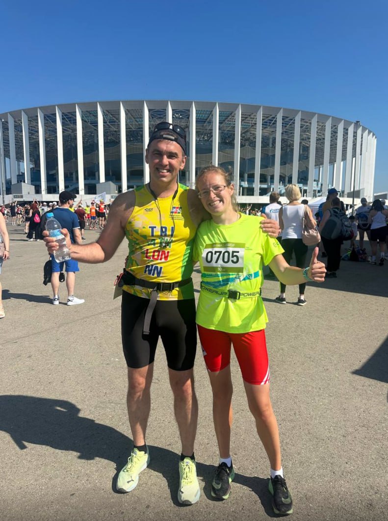 Зеленый марафон