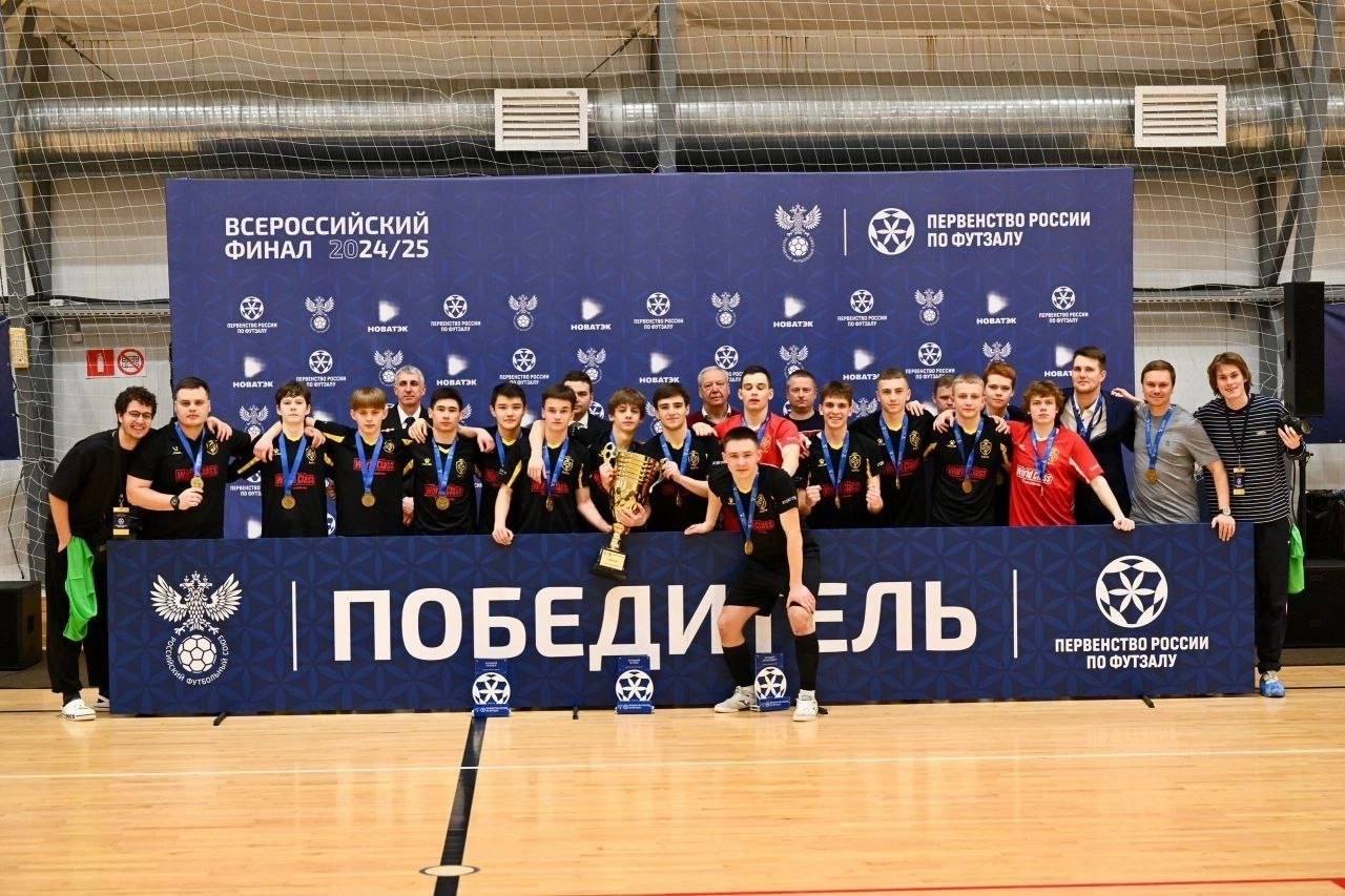 Открытие нового футбольного поля