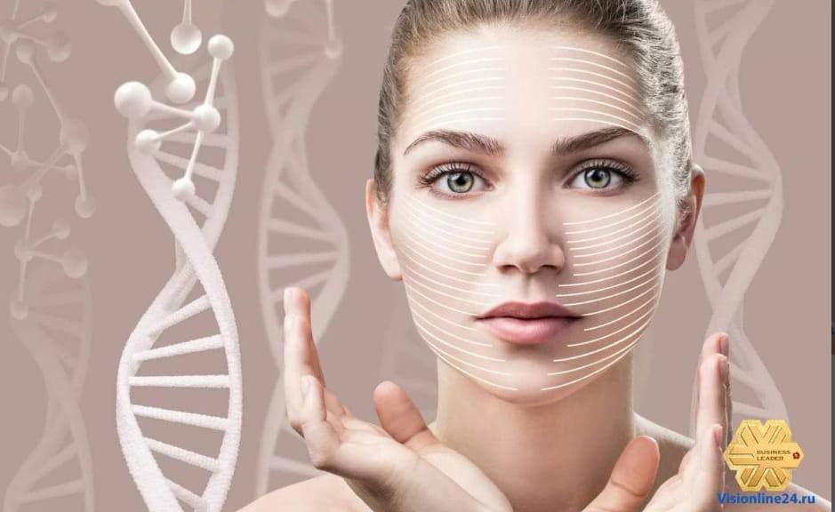 День Здоровья