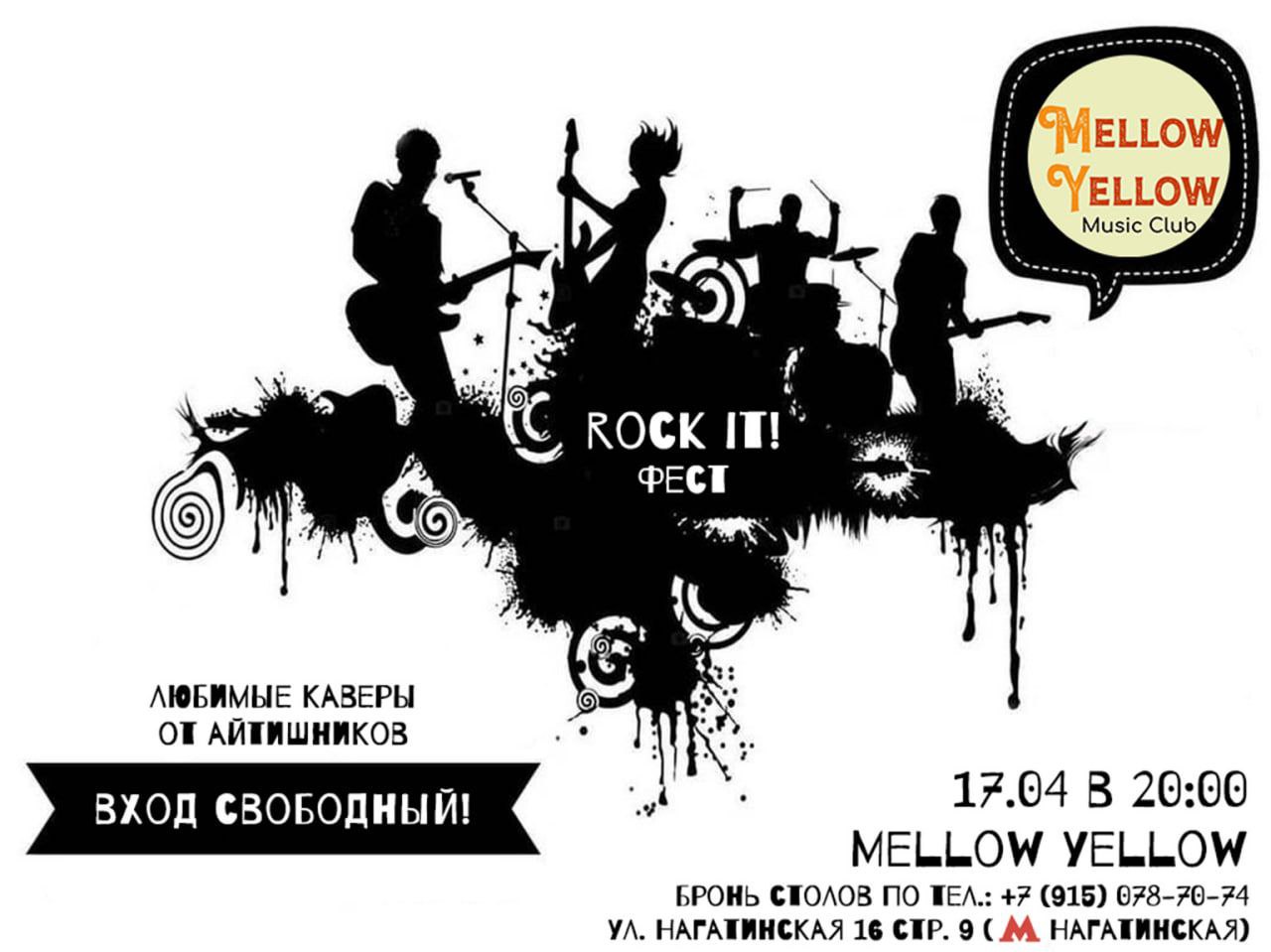 Rock IT! Fest