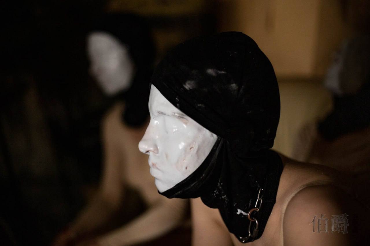 SYNESTHESIA /-/ BLANK