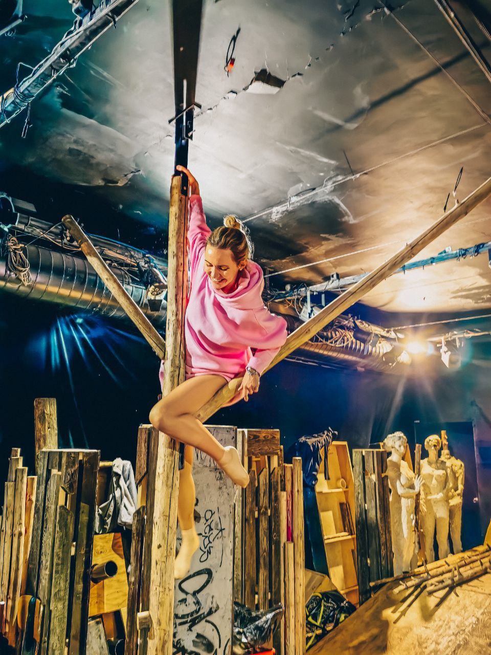 Козлиная песнь