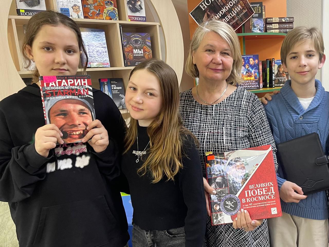 Арт журналистика