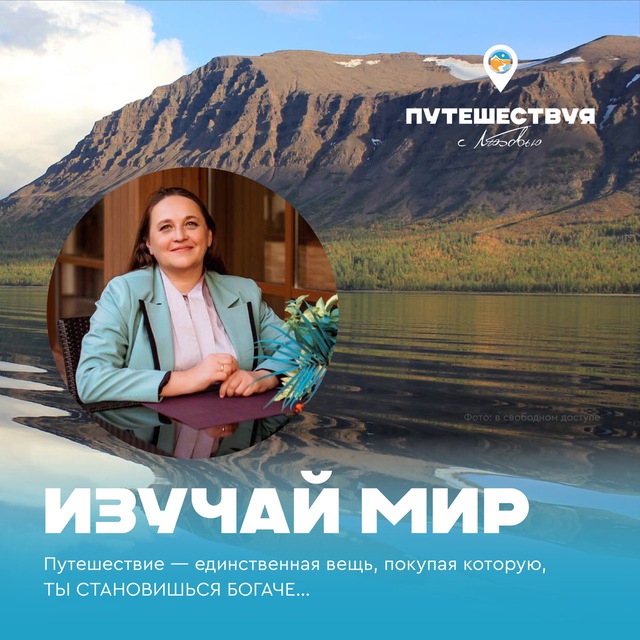 ПОЕДЕМ ВКУСНО ПОЕДИМ