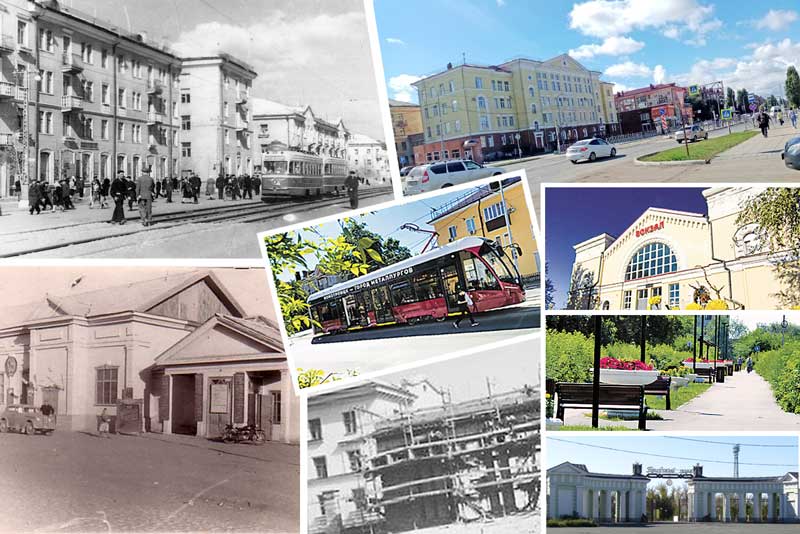 80-летний юбилей