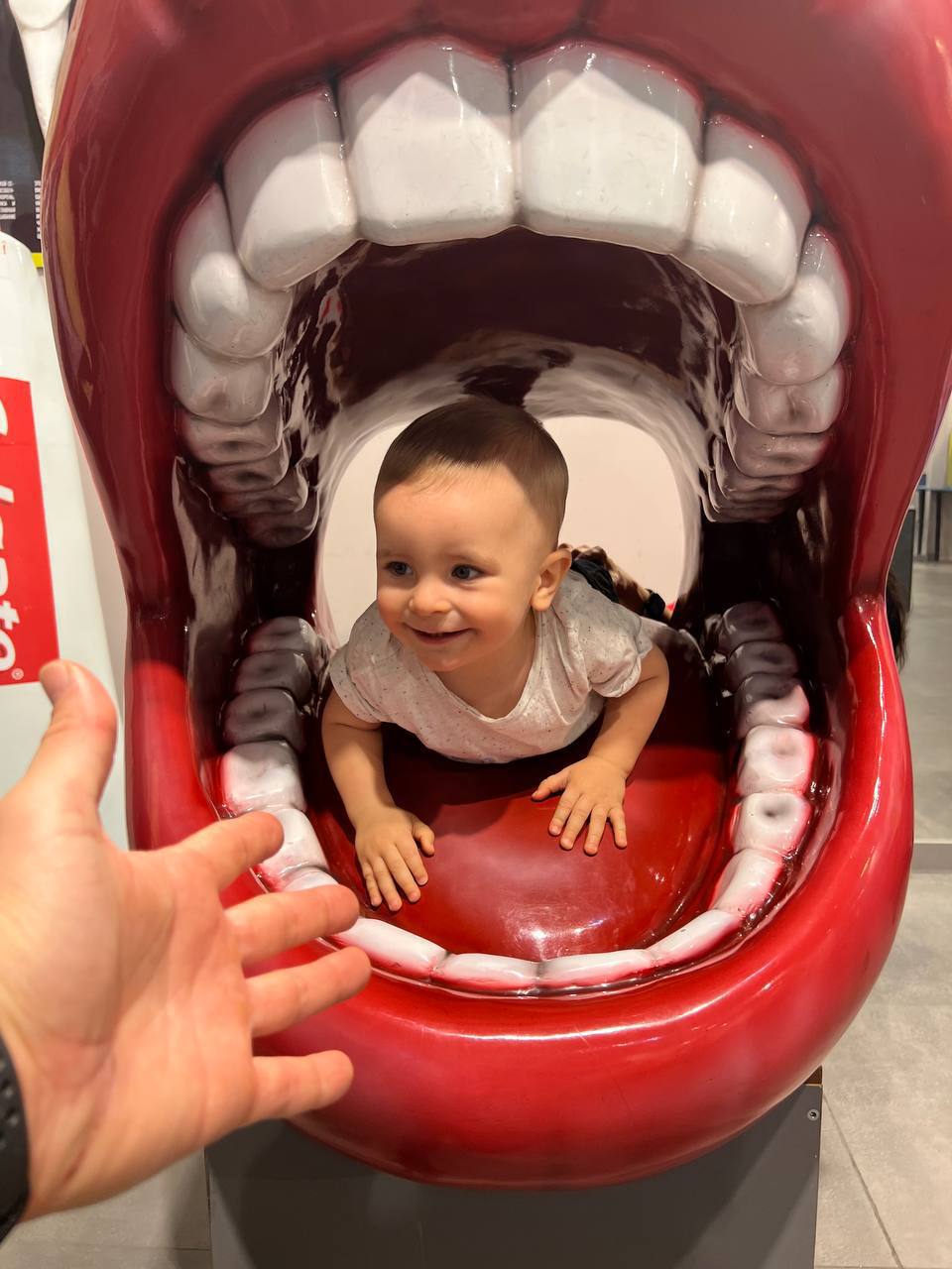 Внутри Человека