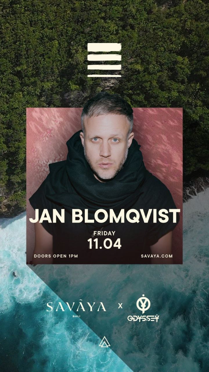 Анонс вечеринок