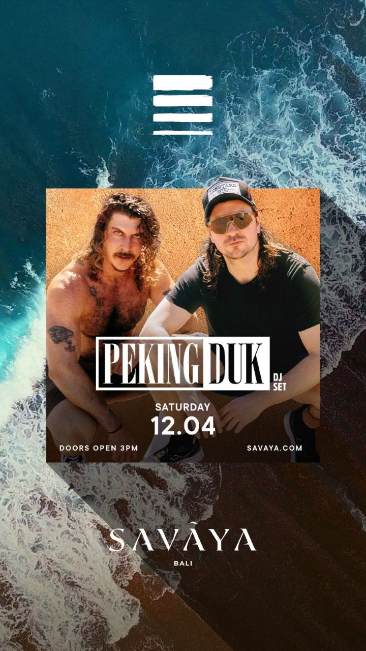 Анонс вечеринок