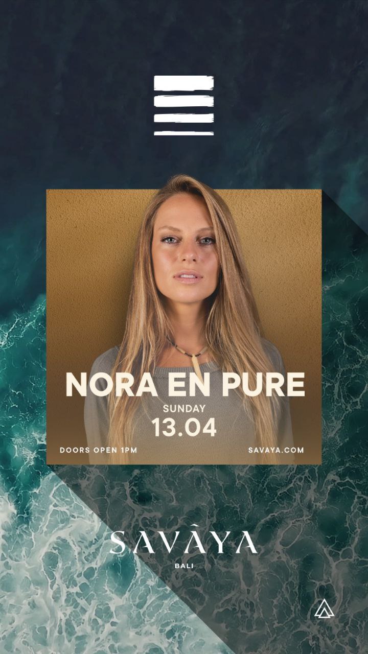 Анонс вечеринок