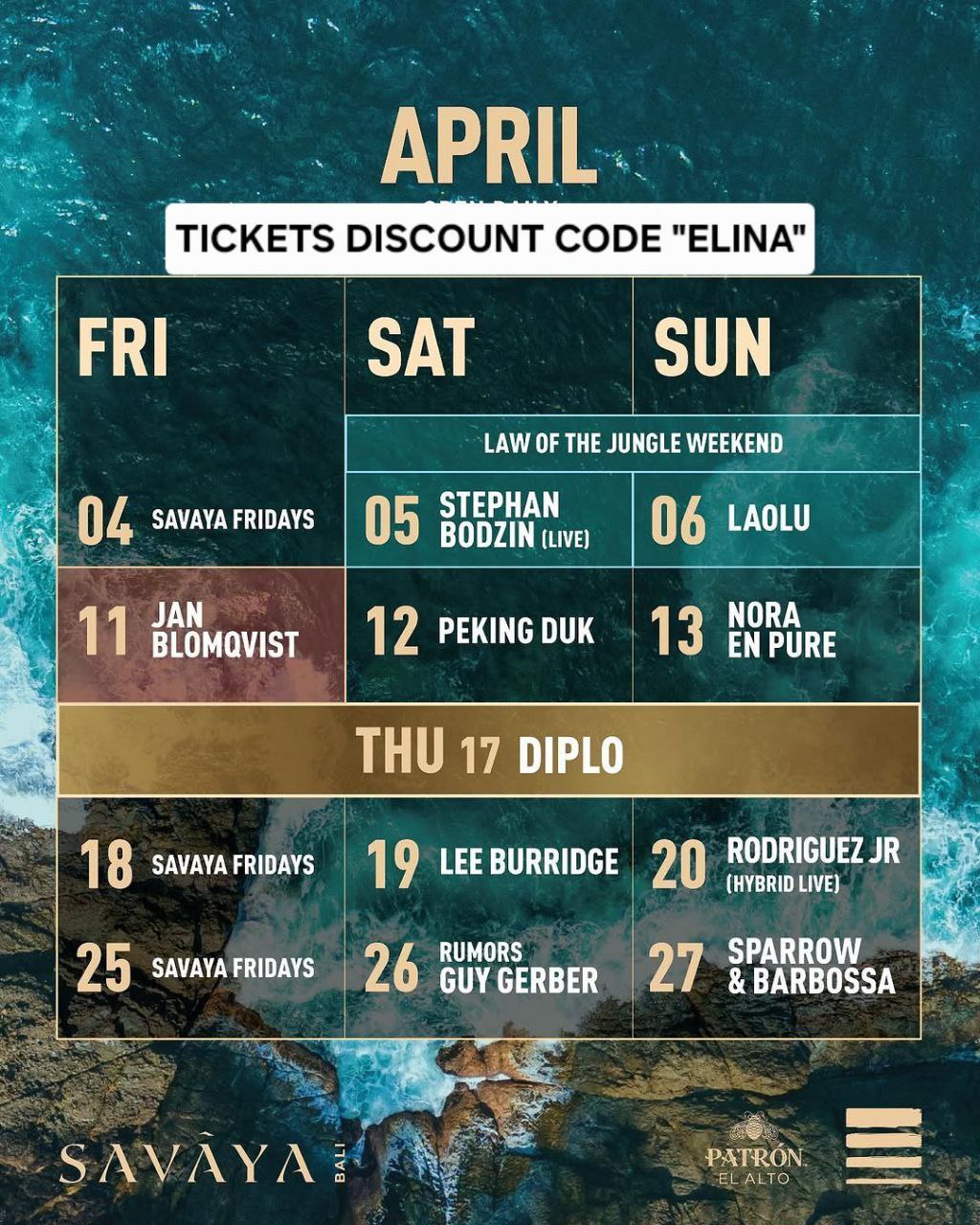 Анонс вечеринок