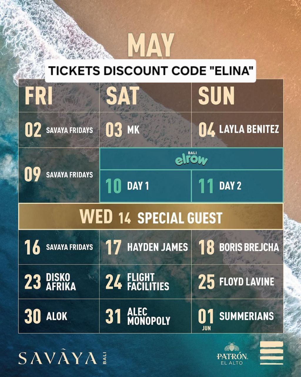 Анонс вечеринок