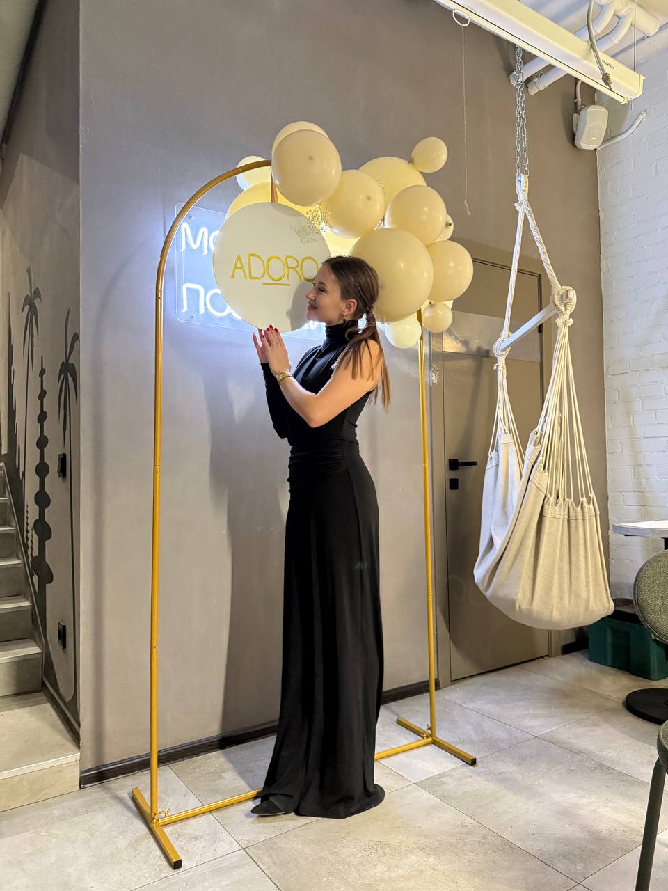 Доброе, уютное, красивое