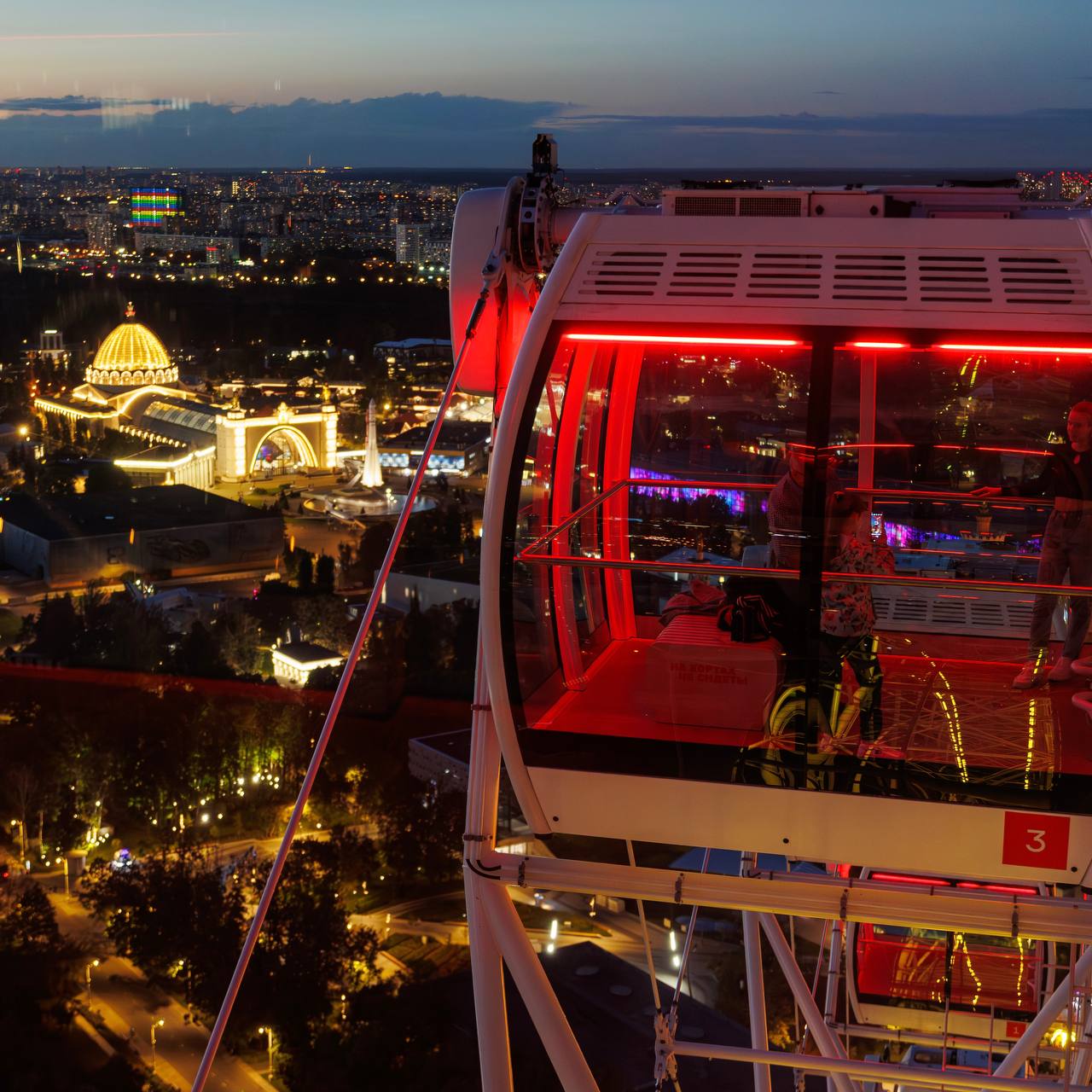 Колесо обозрения на ВДНХ