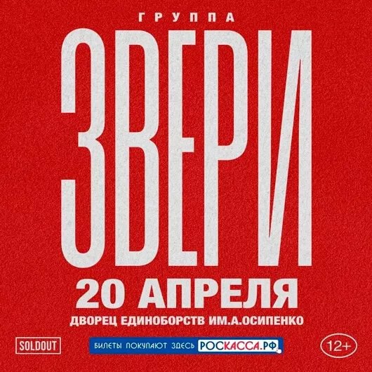 ОРКЕСТР САУНДТРЕКИ ЭЙНАУДИ КОНЦЕРТ ПРИ СВЕЧАХ ОБНОВЛЕННАЯ ПРОГРАММА