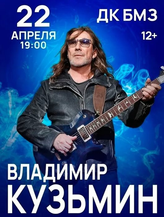 ОРКЕСТР САУНДТРЕКИ ЭЙНАУДИ КОНЦЕРТ ПРИ СВЕЧАХ ОБНОВЛЕННАЯ ПРОГРАММА