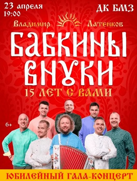 ОРКЕСТР САУНДТРЕКИ ЭЙНАУДИ КОНЦЕРТ ПРИ СВЕЧАХ ОБНОВЛЕННАЯ ПРОГРАММА