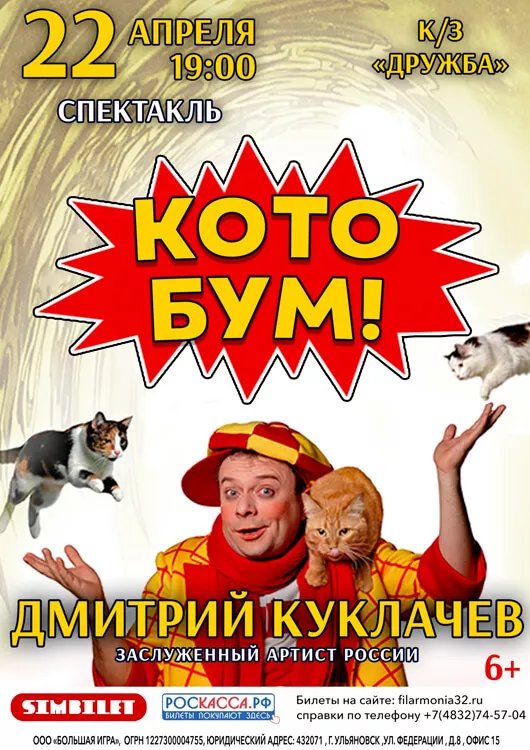 ОРКЕСТР САУНДТРЕКИ ЭЙНАУДИ КОНЦЕРТ ПРИ СВЕЧАХ ОБНОВЛЕННАЯ ПРОГРАММА