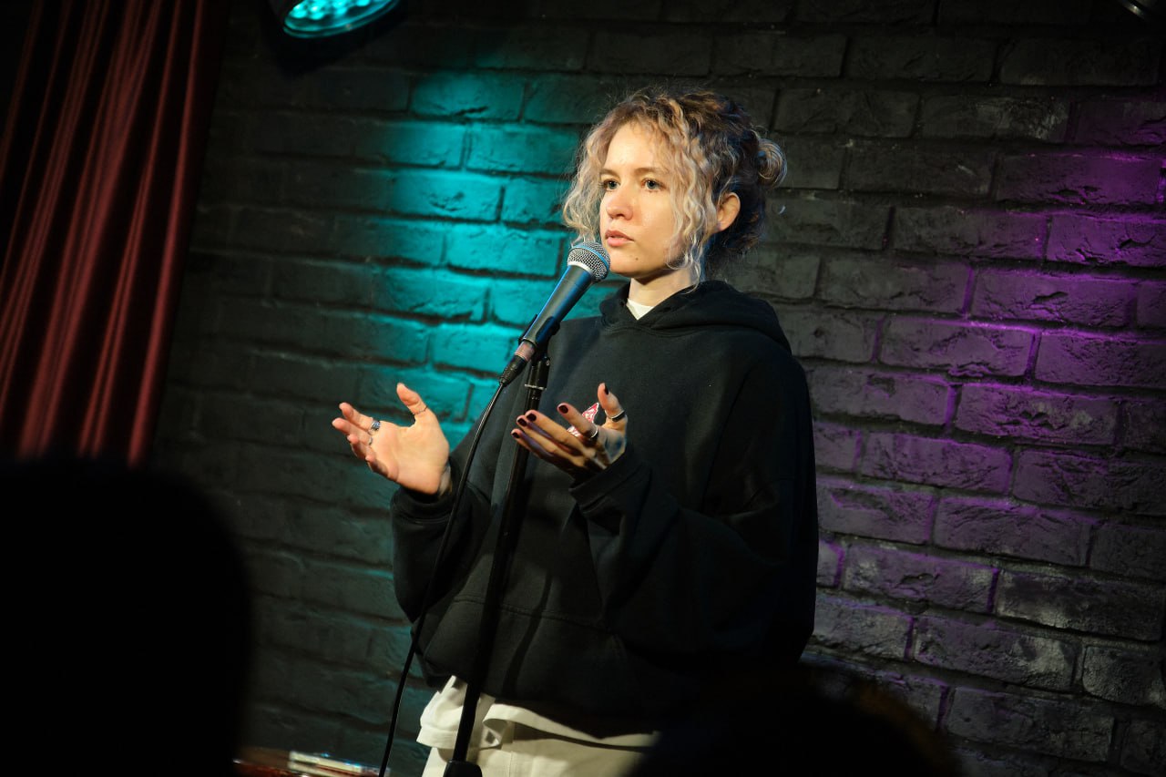 Стендап Любого Пола