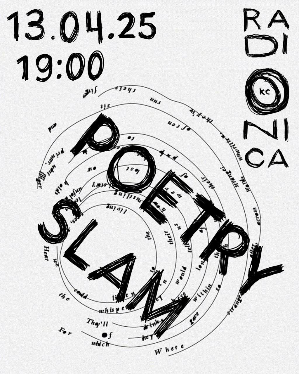 ПОЭТИЧЕСКИЙ СЛЭМ