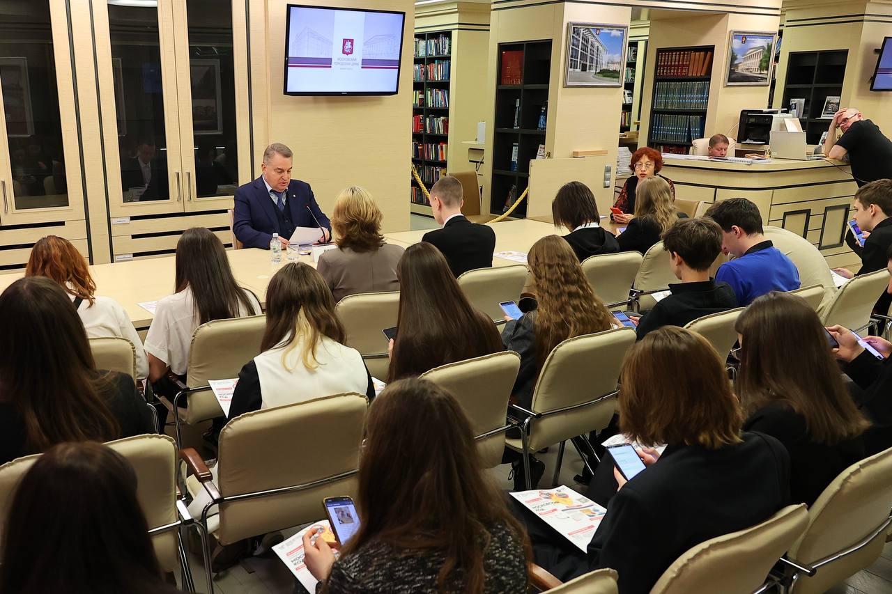 Московский код