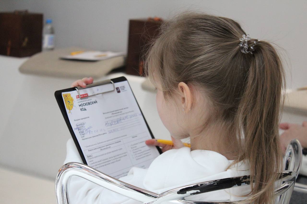 Московский код