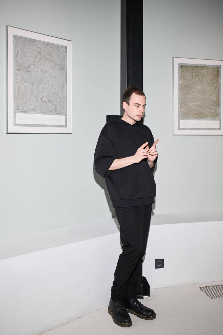 Neti Neti (дважды забытое)