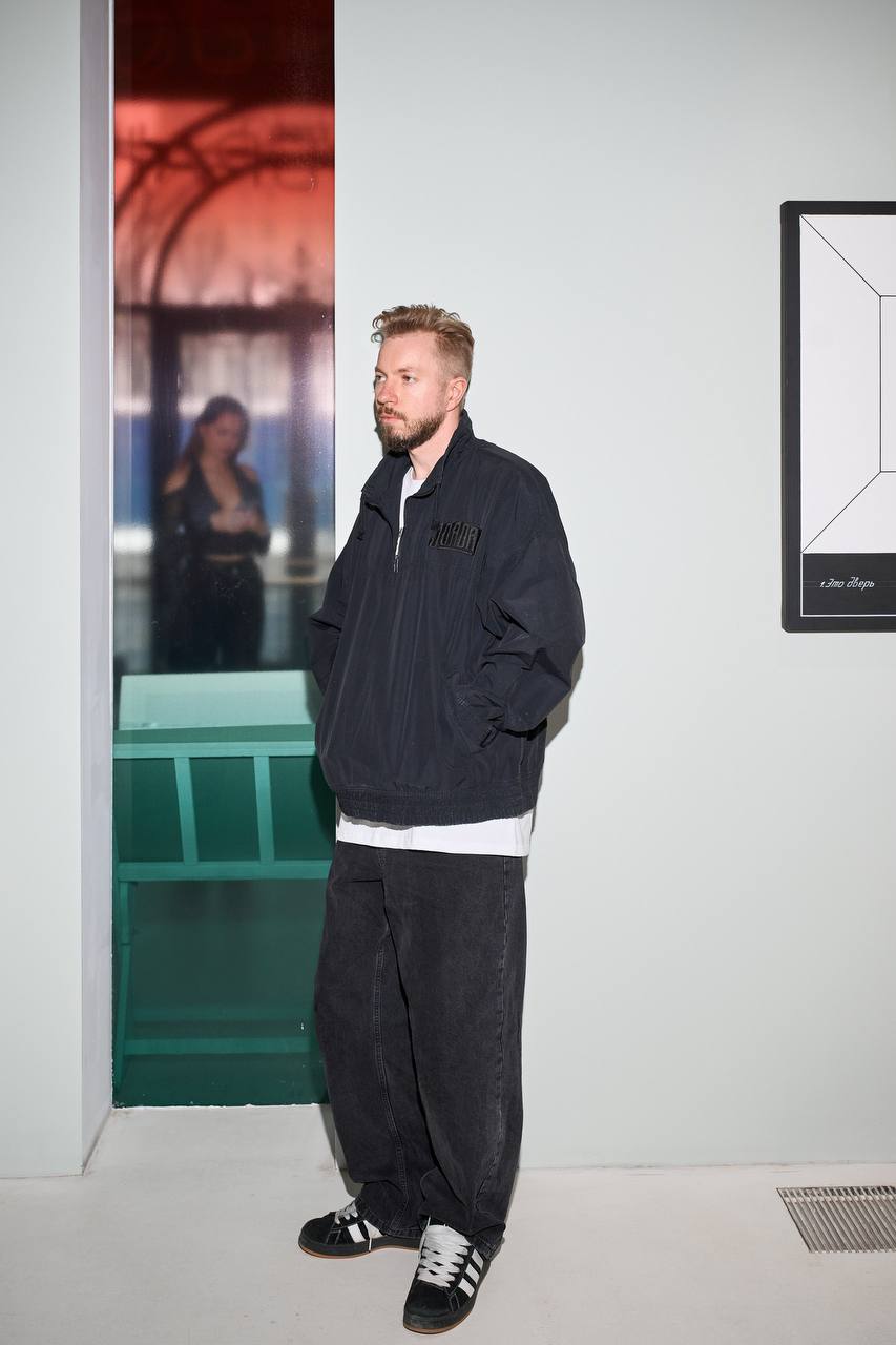 Neti Neti (дважды забытое)