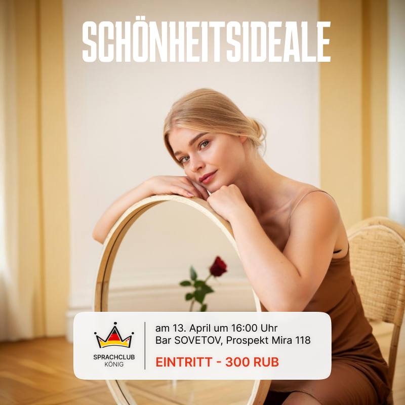 Schönheitsideale