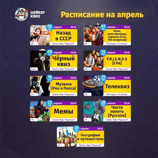 F.r.i.e.n.d.s LITE №1