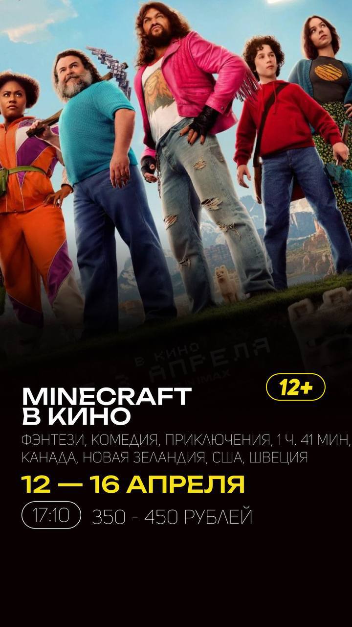 Смерть ёдинорога