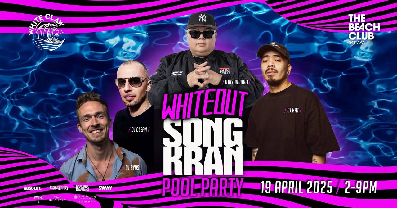 White Claw x The Beach Club Pattaya: Songkran Pool Party!