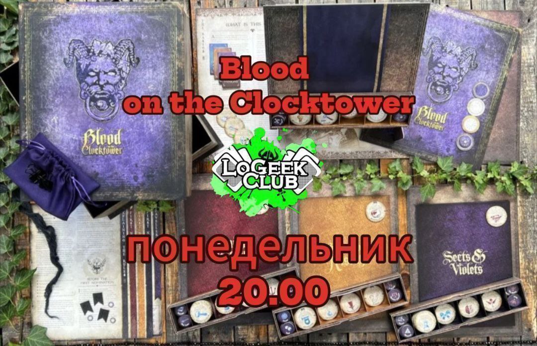 Blood on the Clocktower