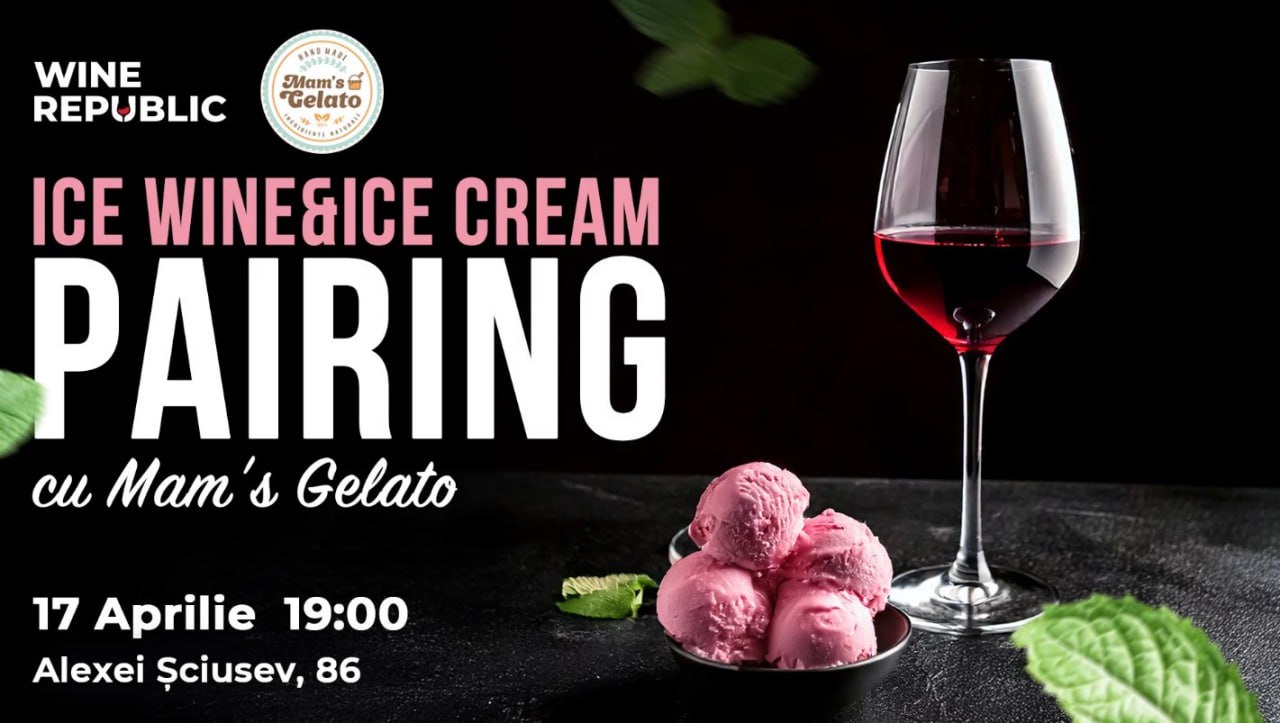 Ice Wine & Ice Cream Pairing с Mam's Gelato