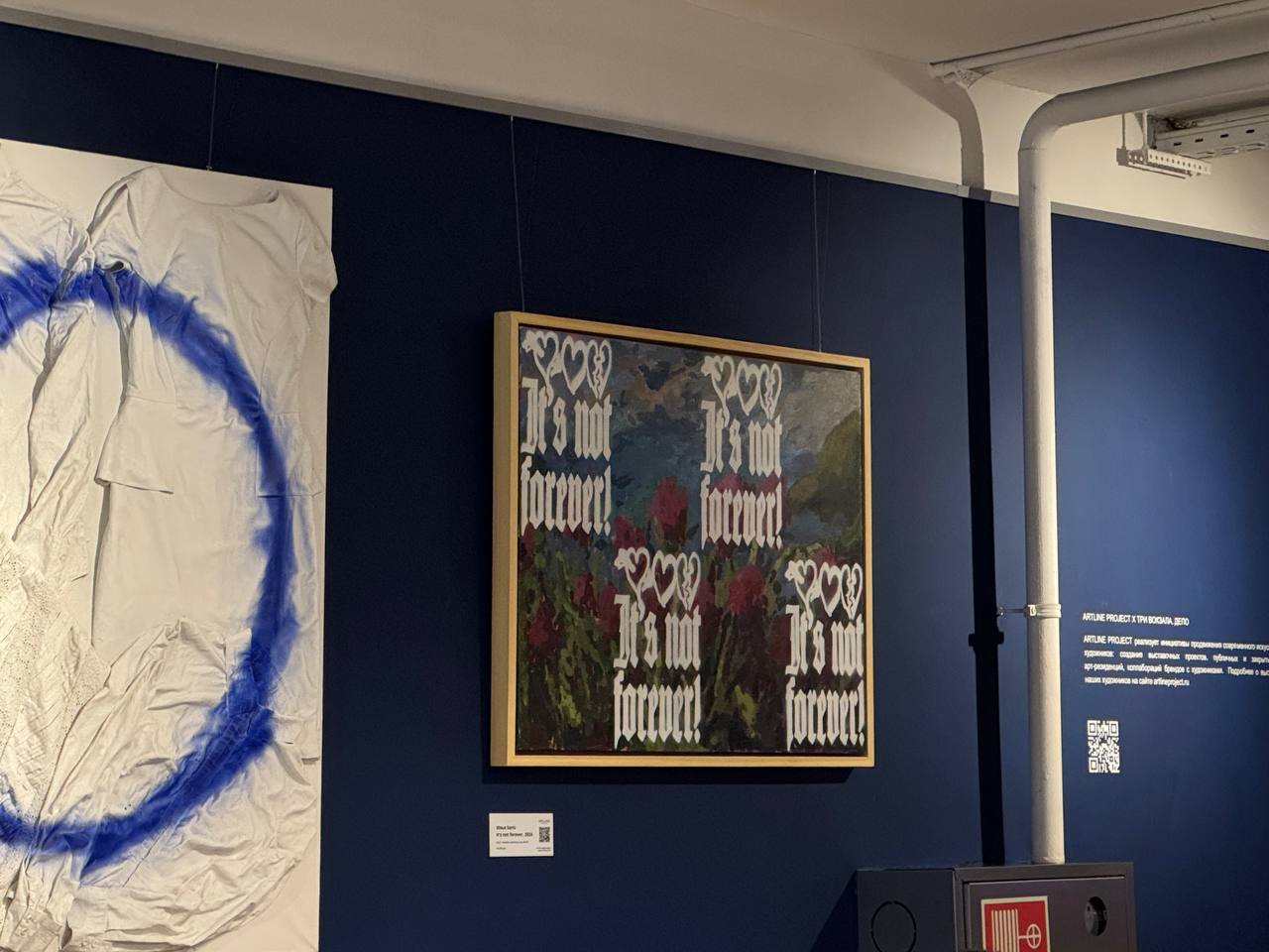 ОБЕЩАТЬ HE ЗНАЧИТ