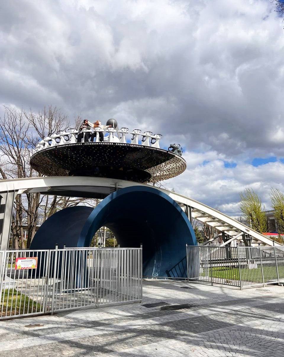 Захватывающие аттракционы