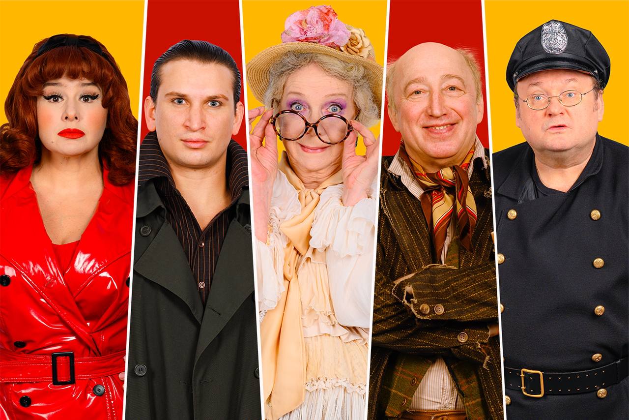 КАК ПРИШИТЬ СТАРУШКУ