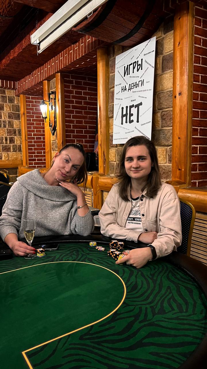 ПОКЕР ОФЛАЙН