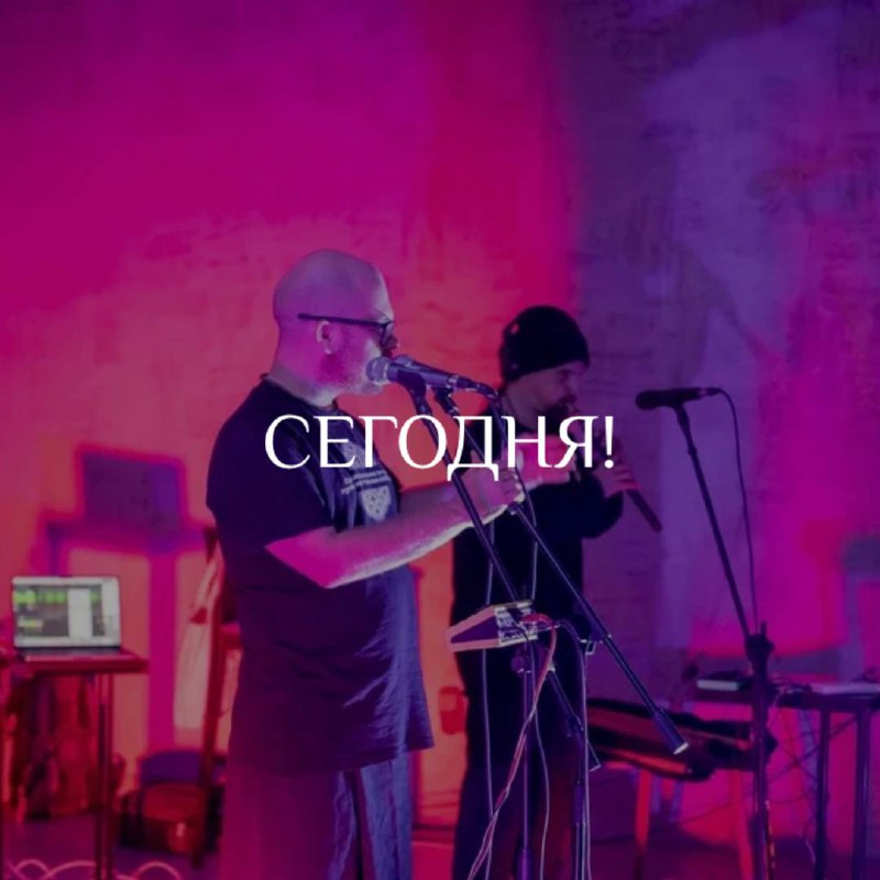 Танцевальный концерт ODNONO