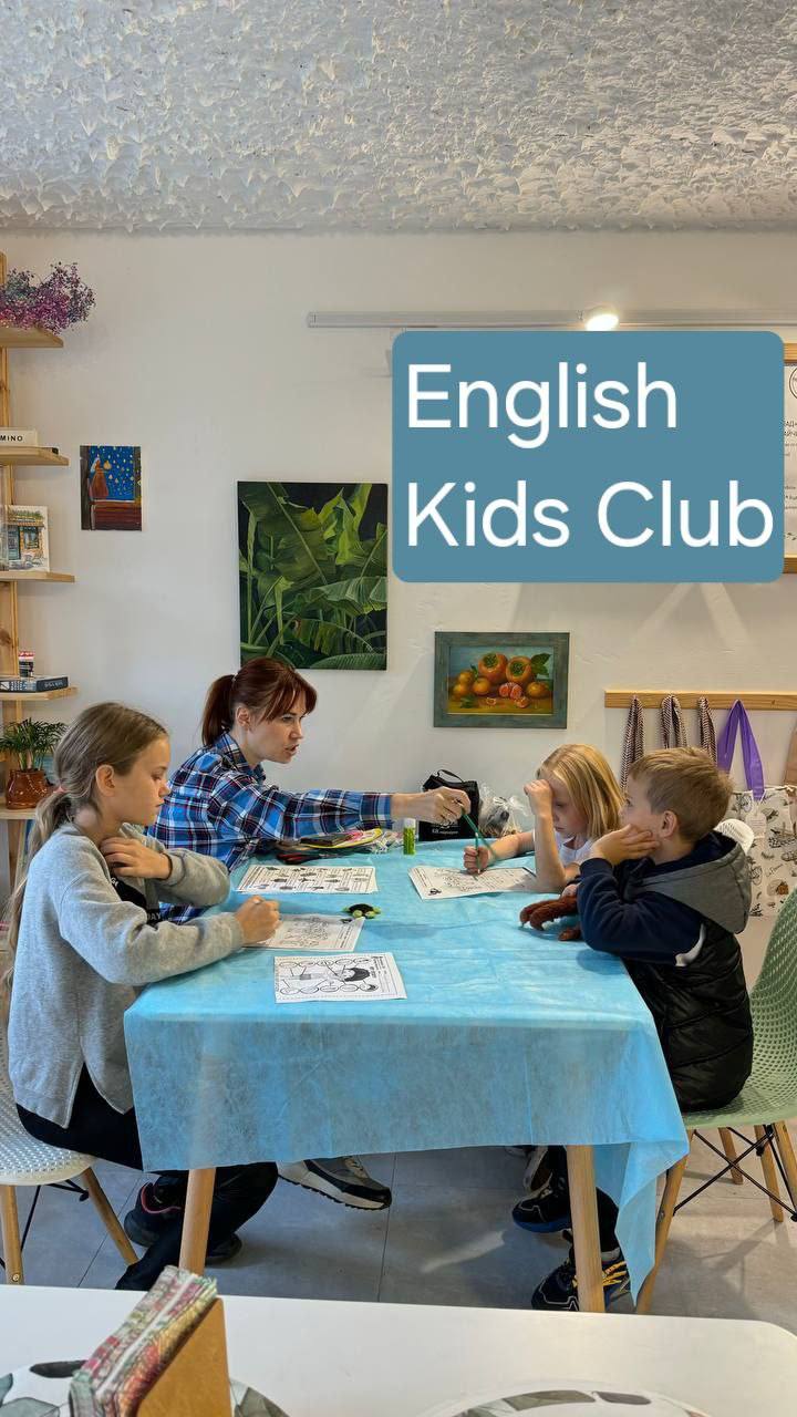 English Kids Club