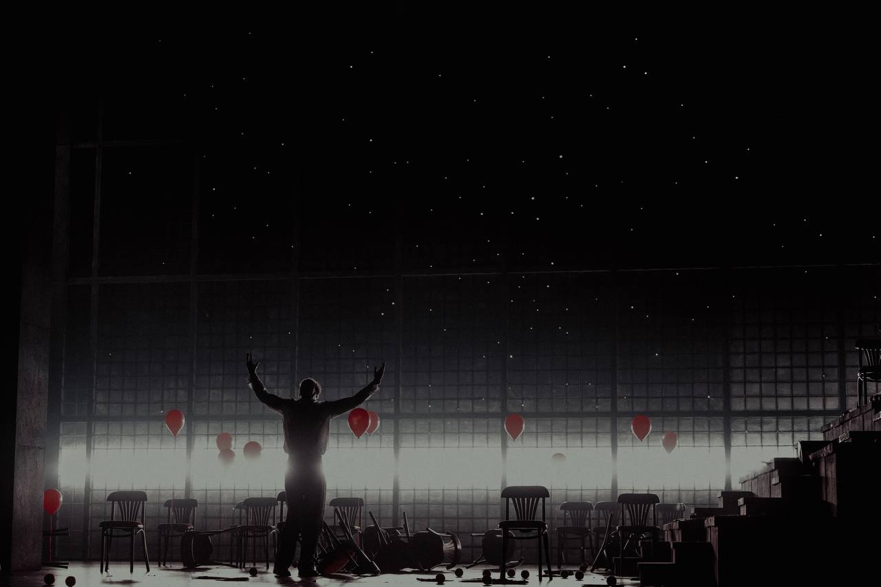 Солнце Ландау